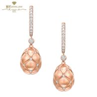 Fabergé Treillage Brushed Rose Gold & Diamond Set Egg Drop Earrings 