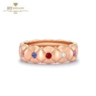 Fabergé Rose Gold Multi Coloured Gemstone Faberge Treillage Brushed Ring 