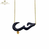 Yellow Gold Brilliant Cut Diamond & Hob Black Resin Necklace - 0.02 ct