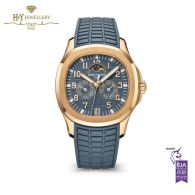 Patek Philippe Aquanaut Luce Annual Calendar Rose Gold - ref 5261R-001