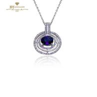 White Gold Oval Cut Sapphire & Brilliant Cut Diamond Pendant - 2.02 ct