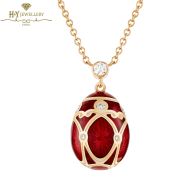 Fabergé Heritage Palais Rose Gold Diamond & Red Guilloché Enamel Petite Egg Pendant