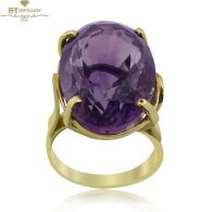 Yellow Gold Oval Cut Large Amethyst Ring - 7.60 ct