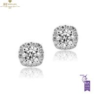 White Gold Brilliant Cut Diamond Halo Earrings - 1.79ct