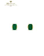 House Of Meraki Aria Studs - Yellow Gold Emerald  Cut Emerald - 0.83ct