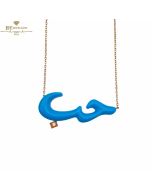 Yellow Gold Hob Turquoise Resin With Diamond Necklace - 0.02ct