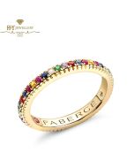 Fabergé Colours of Love Yellow Gold Multicoloured Gemstone Fluted Eternity Ring