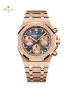 Audemars Piguet Royal Oak Selfwinding Chronograph Frosted  Gold {DISCONTINUED}  - ref  26239OR.GG.1224OR.01