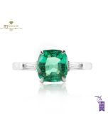 White Gold Cushion Cut Green Natural Zambian Emerald & Baguette Cut Diamond Ring - 1.35ct